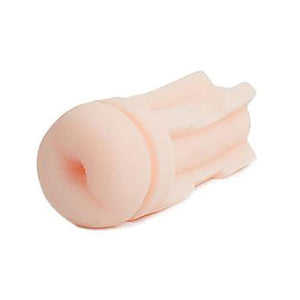 Vulcan Cyberskin Vibrating Realistic Ass In Cream (Newly Replenished) Male Masturbators - Masturbation Cups Topco Sales 