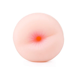 Vulcan Cyberskin Vibrating Realistic Ass In Cream (Newly Replenished) Male Masturbators - Masturbation Cups Topco Sales 
