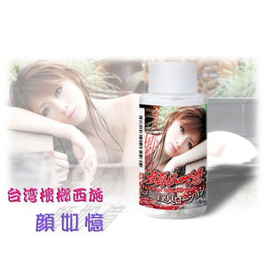 Yen Ru Yi Love Scented Lotion 60ml or 200ml Jap Lubes & Scented Lotions NPG 60ML 
